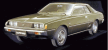 Mitsubishi Sapporo 2.0 GSR