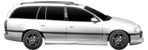 Opel Omega 2.0 16V