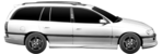 Opel Omega 2.0 DTI 16V