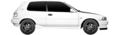 Toyota Corolla 1.6 i