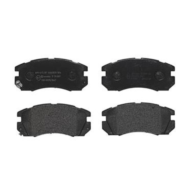Remblokkenset Vooras Brembo premium